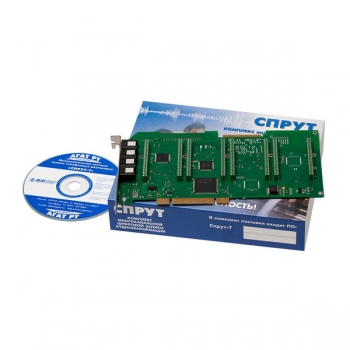 Система оповещения СПРУТ-ИНФОРМ/А-13 Система оповещения СПРУТ-ИНФОРМ/А-13